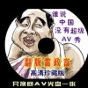 49ͼ-49ͼ⿪ѯ